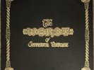The Worst Of Jefferson Airplane Original 1970 Gatefold 12” Vinyl LP VG+/VG+