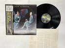Black Sabbath Heaven And Hell Japan LP OBI [95793ER]