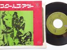 ALICE COOPER - 7