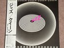 QUEEN Jazz - RARE 1978 JAPAN VINYL LP + OBI, INSERTS & MINT POSTER (P-10601E)