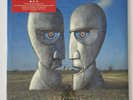 Pink Floyd – The Division Bell, 2 x Neue Vinyl 180g, Parlophone–0825646293285,