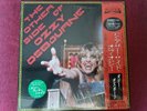 Ozzy Osbourne The Other Side Of Ozzy Osbourne Japan LP
