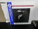 David Bowie Station To Station LP RPL-3050 Japanese Pressing W/OBI & Insert