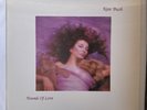 Kate Bush - Hounds of Love (Vinyl, 1985) - Townhouse - A4/B7 - VG+/VG+