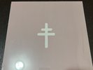 PRESIDENT KING OF TERRORS EP (Exclusive – Gray Marble Vinyl Revolver LE 1000 )