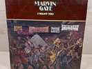 Marvin Gaye 'I Want You' LP Tamla T6-342S1 1976 Funk/Soul Vinyl