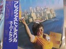 SUPERTRAMP -BREAKFAST IN AMERICA-  A&M AMP6034 Japan OBI,VINYL LP INSERT EX