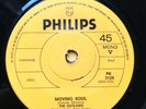 The Outlaws – Moving Soul - Rare African Funk Instrumental / SOUTH AFRICA VG+