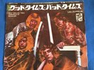 Led Zeppelin Good times and Bad times 7