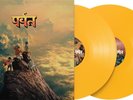 Gorillaz - The Mountain [Indie-Exclusive Yellow Vinyl] - 2XLP   New/Sealed