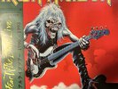 Iron Maiden - Fear Of The Dark LIVE EP vinyl 12