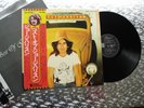 George Harrison   The Best Of George Harrison   IMPORT LP w/OBI  Odeon EAS-80720