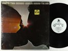 Bayete (Todd Cochran) - Worlds Around The Sun LP - Prestige RVG VG+ PROMO Shrink