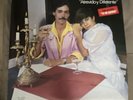 Eddie Santiago - Atrevido y Diferente Vinyl LP Salsa TH Records & Tapes 1980s