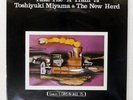 TOSHIYUKI MIYAMA TAKE THE A TRAIN THREE BLIND MICE TBM2548 Japan VINYL LP