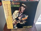 Stevie Ray Vaughan & Double Trouble Live Alive Double LP Vinyl Japanese Edition
