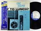 Eric Dolphy - Out To Lunch LP - Blue Note Japan - BST 84163 Stereo VG+ Obi