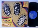 SUPER 5 INTERNATIONAL | Nigeria | Highlife | Dancefloor | Afro LP HEAR