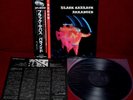 BLACK SABBATH - PARANOID - NEMS SP18-5011 1980 - LP JAPAN OBI NM