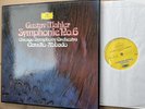 2707 117 Mahler Symphony No. 6 Claudio Abbado CSO 2 LP Box