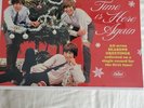 The Beatles Christmas Album - Moc Up Cover - Display Only - Vinyl Not Beatles