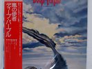 DEEP PURPLE STORMBRINGER WARNER BROS. P10110W Japan OBI VINYL LP