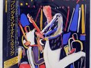 STING BRING ON THE NIGHT A&M C38Y3010 Japan OBI VINYL 2LP