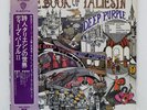 DEEP PURPLE BOOK OF TALIESYN WARNER BROS. P8377W Japan VINYL LP