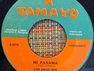 LOS ARCO IRIS - Mi Panama / SALSA GUAGUANCO PANAMA 45 TAMAYO