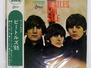 BEATLES FOR SALE ODEON OP7179 Japan OBI RED VINYL VINYL LP