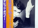 DAVID BOWIE HEROES RCA RVP6243 Japan OBI PROMO VINYL LP