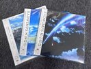 RADWIMPS Your Name & Weathering With You & Suzume 12