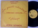 LES GRANDS COLUMBIAS Achica Douwoui | Afro Funk | Soul | Soukous | LP HEAR