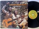CAMAYENNE SOFA A Grands Pas | Manding | Afro Funk | Psych | Deep | LP HEAR