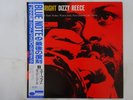 Dizzy Reece Star Bright Blue Note BN 4023 Japan  VINYL LP OBI