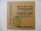 Mariya Takeuchi Plastic Love Moon MOON-13002 Japan  VINYL LP OBI