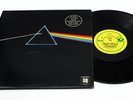 Pink Floyd Dark Side Of The Moon Vinyl LP Record AU Quadraphonic Pressing NM