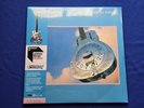 Dire Straits - Brothers in Arms (Half-Speed Master) [Vinyl 2LP, new and sealed]