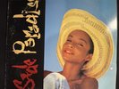 Vinyl Record Sade Paradise Extended Mix Epic Soul 12