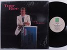 TONY RICE Me & My Guitar ROUNDER LP VG+ SHRINK s