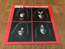 KISS The Best Of Solo Albums LP Vinyl 1979 German Press Original Kiss Logo NICE
