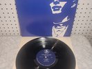Jazz Modal LP Eric Kloss Land Of Giants Prestige PR 7627 OG 1969 1st RARE EX+/NM