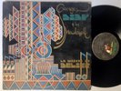 GEORGE DIBY | Killer  | Balearic | Laid Back | Afro Funk | Disco | LP HEAR