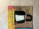 Michael Jackson - Off The Wall (1979/Japan Press) - 25•3P-149 - Vinyl OBI