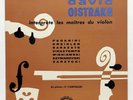 OISTRAKH ⸺ PAGANINI, VIEUXTEMPS, KREISLER... ⸺ LE CHANT DU MONDE 10