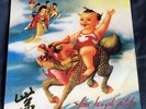 Stone Temple Pilots - Purple - 2021 reissue - 180 gram w/ lyric sheet