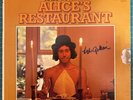 Arlo Guthrie Alice’s Restaurant Signed / Autographed LP  Hand Signed.