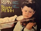 Vadim Repin - R. Schumann E. Ysaye  P. Tchaikovsky -Melodia C10 22281 008 USSR