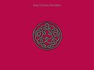 King Crimson Discipline (Vinyl) 12
