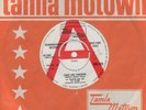Jr Walker  Shake And Fingerpop Tamla Motown Demo TMG 529  Soul Northern Motown